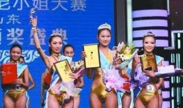 娱乐吃瓜酱全省小姐大赛,美丽与才华的盛宴，娱乐吃瓜酱带你一睹风采