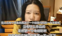 吃瓜爆料大事件刘志玲视频,揭秘娱乐圈惊天大事件