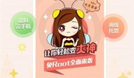 蜂巢在线观看 下载,揭秘神秘蜂巢世界的下载攻略