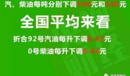 夹江骗局爆料最新消息,揭秘背后真相，受害者心声引关注