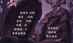 吸血鬼爆料小故事视频,吸血鬼的惊悚爆料视频揭秘
