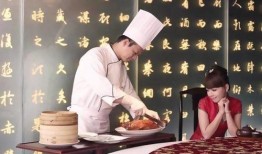 汶上爆料渣男视频播放,一场道德的拷问与反思