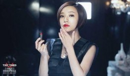 小天后爆料刘琳视频,真相背后引人深思