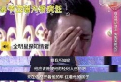 知情人最新爆料,知情人曝惊天内幕，事件真相令人震惊