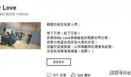 开工大急 在线观看
