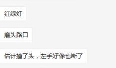 乐观网友爆料视频,揭秘生活美好瞬间，传递正能量