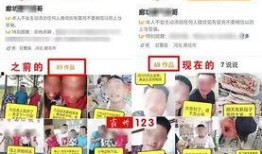 新闻爆料视频拍摄,幕后真相曝光