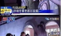 海哥爆料新闻视频全集,揭秘新闻视频全集背后的真相与内幕