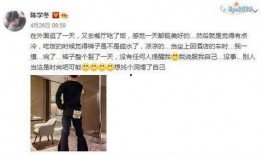 娱乐大爆料李易峰和鹿晗,娱乐界双星闪耀，幕后故事大揭秘
