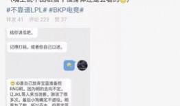 乐亭吃瓜最新事件爆料,最新爆料揭秘幕后真相