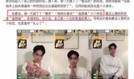 知情人最新爆料,知情人曝惊天内幕，事件真相令人震惊