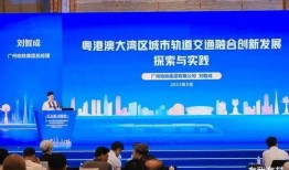 广州市新闻爆料,聚焦城市热点事件与民生动态