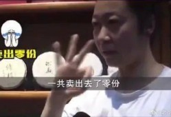 最新爆料明星造假事件,明星造假丑闻持续发酵，真相令人咋舌