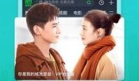 佩琪王者爆料视频下载安装,揭秘下载安装全攻略