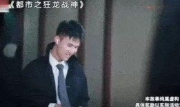 陶喆校园生活大爆料视频,那些年我们一起追过的青春岁月