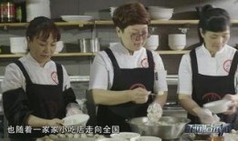 沙县小吃新闻爆料,最新爆料揭示行业乱象