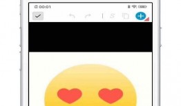 吃瓜娱乐视频剪辑软件下载