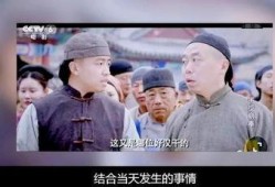 中央六套在线观看,畅享经典影视盛宴