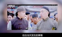 中央六套在线观看,畅享经典影视盛宴