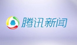 新闻爆料奖金入口是什么,一键领取，共享信息红利”
