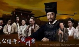 中央六套在线观看,畅享经典影视盛宴