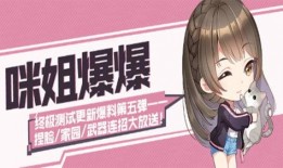 龙吟爆料视频大全最新,揭秘热门游戏幕后故事与精彩瞬间