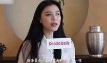 鲁明媳妇爆料视频大全最新,揭秘背后惊人真相