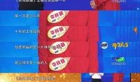 男士新闻广播爆料,男士新闻广播揭露惊人内幕