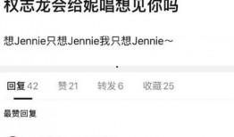 知乎吃瓜小伙伴是谁啊免费阅读