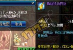 起源2最新爆料,神秘起源揭晓，全新爆料揭示游戏世界奥秘