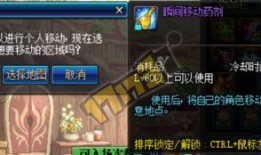 起源2最新爆料,神秘起源揭晓，全新爆料揭示游戏世界奥秘