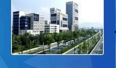 开发区新闻爆料,重磅爆料揭示项目进展与未来规划