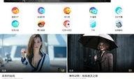 每天更新在线观看,新鲜影视盛宴，尽在掌握