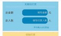 最新爆料软件下载安装手机版,手机版下载安装全攻略