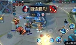 一只小橘王者爆料视频,揭秘游戏幕后故事