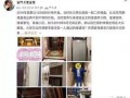 太原楼道爆料视频大全集,揭秘社区生活点滴