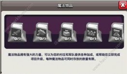 三月部落竞赛爆料视频,揭秘爆料视频中的精彩瞬间与亮点
