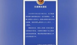保定爆料主播事件最新进展,最新进展揭示惊人内幕