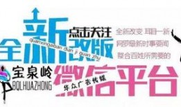利世最新爆料,揭秘娱乐圈惊人内幕