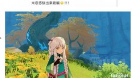 原神宠物爆料大全下载最新,最新宠物信息汇总解析