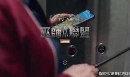 哈利最近爆料了吗视频,揭秘幕后真相