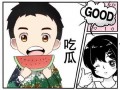 娱乐吃瓜酱穷人,穷人的逆袭之路
