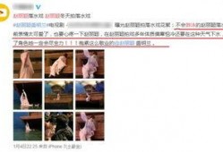 男演员现场爆料养发视频,男演员养发秘籍大公开！