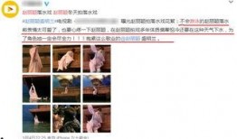 男演员现场爆料养发视频,男演员养发秘籍大公开！