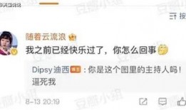 古董商人物爆料视频播放,古董界背后的惊人秘密