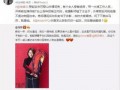 西安二姐事件爆料视频,揭秘网络爆料的惊人真相
