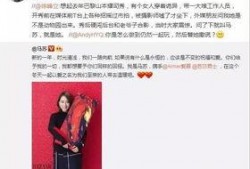 西安二姐事件爆料视频,揭秘网络爆料的惊人真相