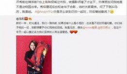 西安二姐事件爆料视频,揭秘网络爆料的惊人真相