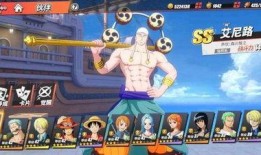 航线国风路飞爆料视频