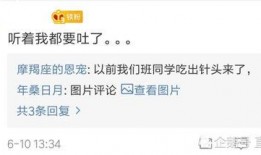 小蛙最新爆料,揭秘娱乐圈最新动态